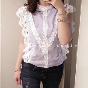 NWT Cute Blue Striped Top